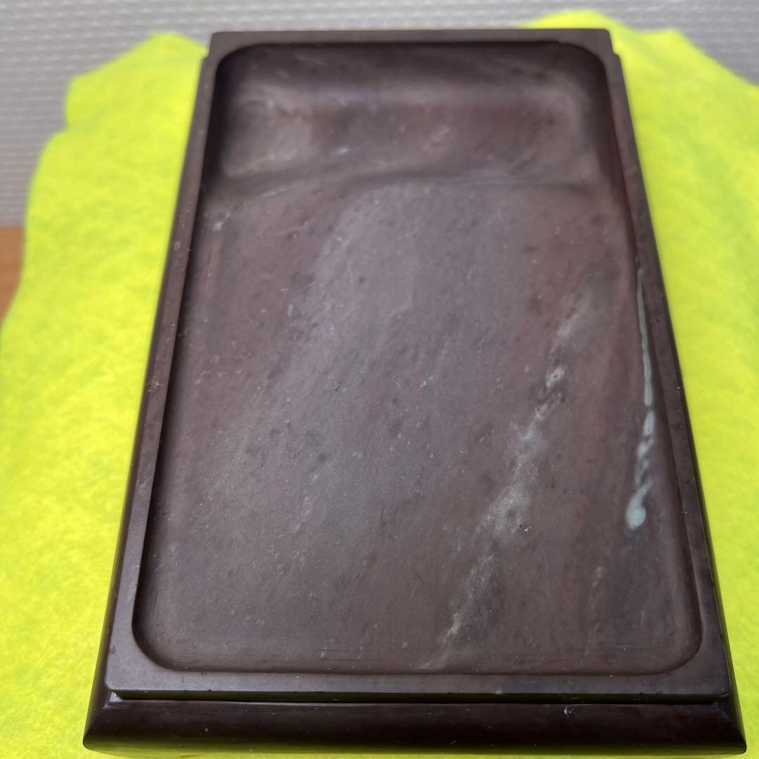 ⭕️赤間硯　紫金石模様　古硯　四つ脚　眞丁寧仕上げ　赤間関　赤盛堂作　精巧仕上げ