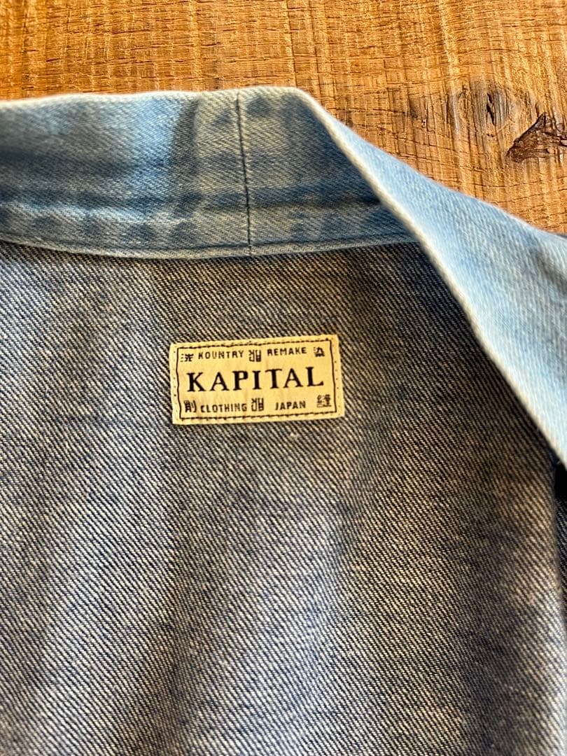 kapital 法被　キャピタル　ハッピ