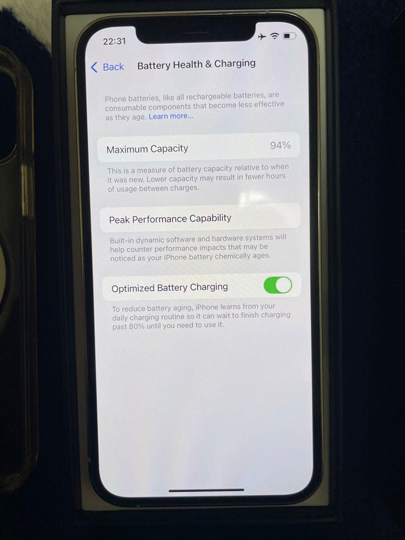 Iphone 12 Pro 256ケース付き バッテリー94％ボーナス　一般