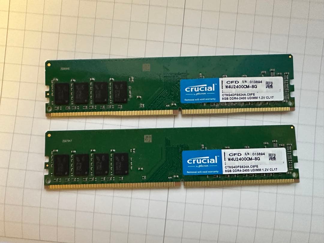 メモリー Crucial DDR4-2400 288pin 8GBx2
