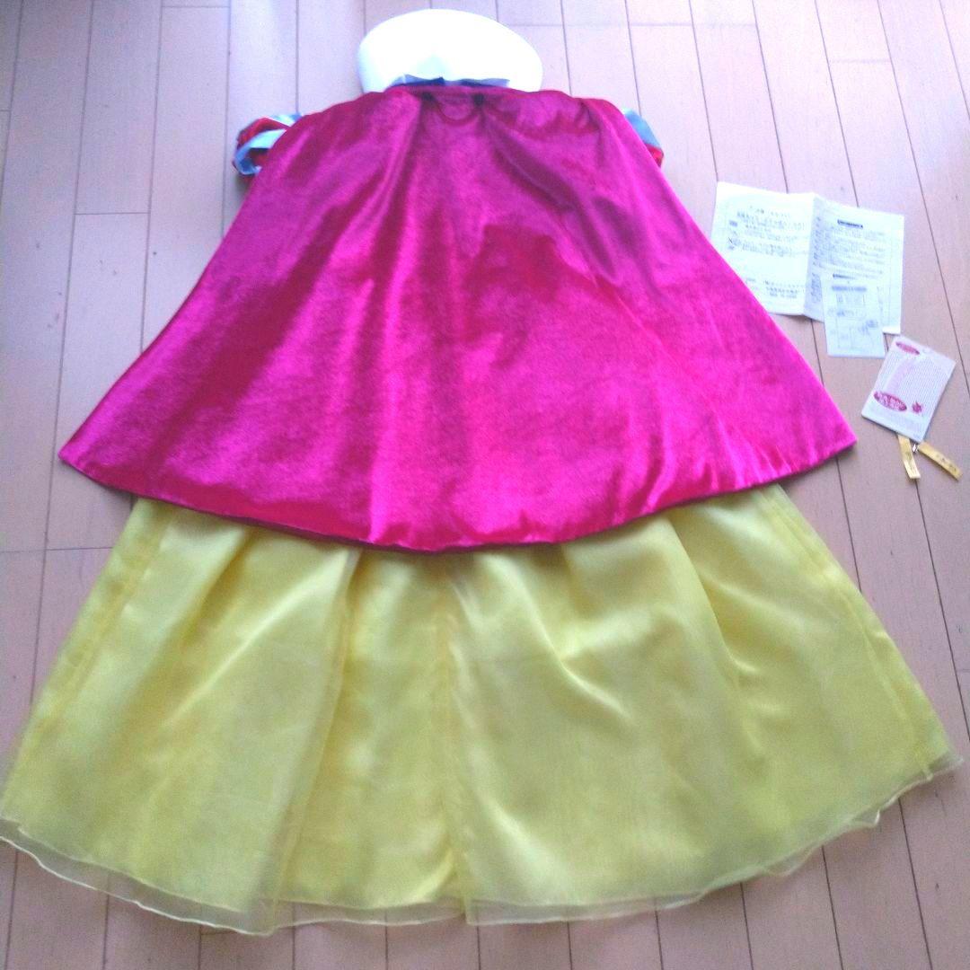 100〜110 ビビデバビデブティック　白雪姫　ドレス　ビビディ　ディズニー