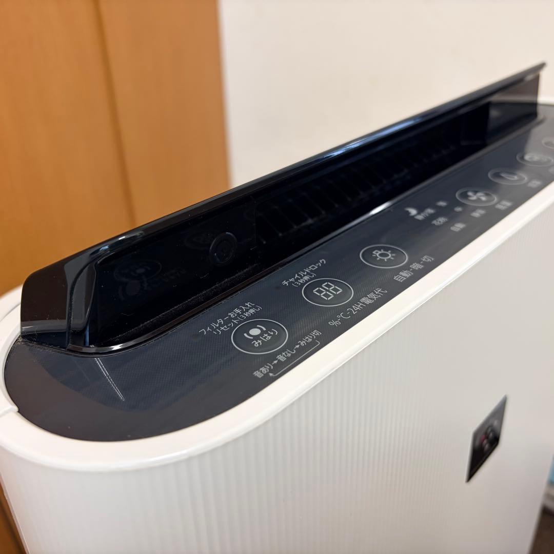 【２台セット】SHARP 空気清浄機 KC-H50 G50