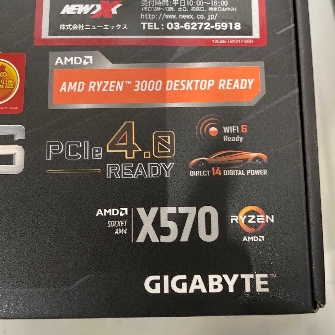 マザーボード Aorus X 570 AORUS MASTER