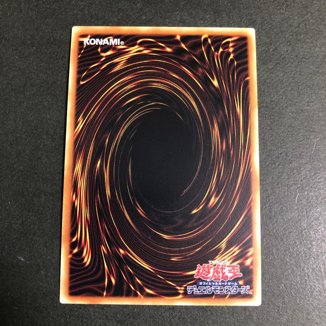 希少！アジア版！ブラック・マジシャン・ガール　25thシークレットレア1枚