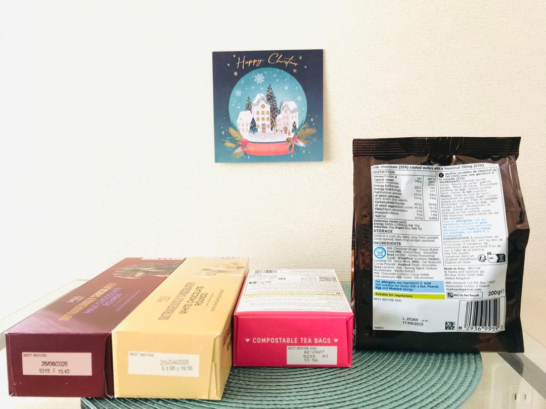 ▪️英国　M&S マークス&スペンサー　チョコレート大好きわくわくセット9種類！