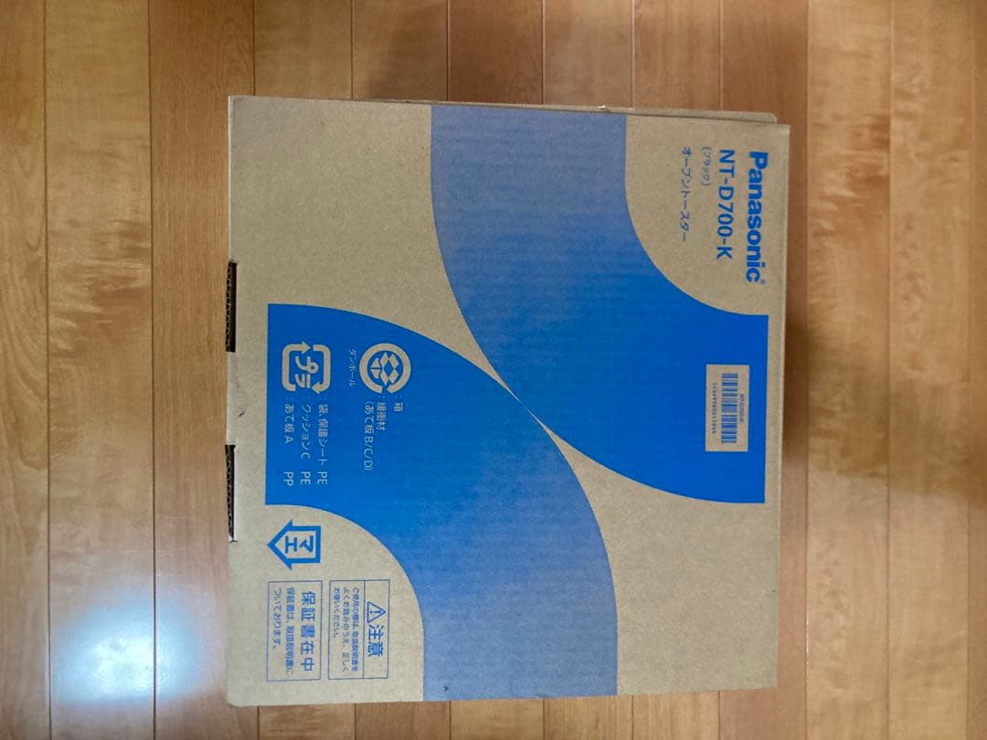 Panasonic NT-D700-K オーブントースター