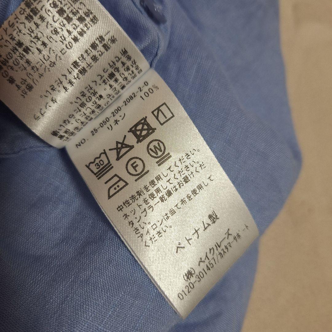 スピック＆スパン 80リネンカシュクール ビッグシャツ 美品