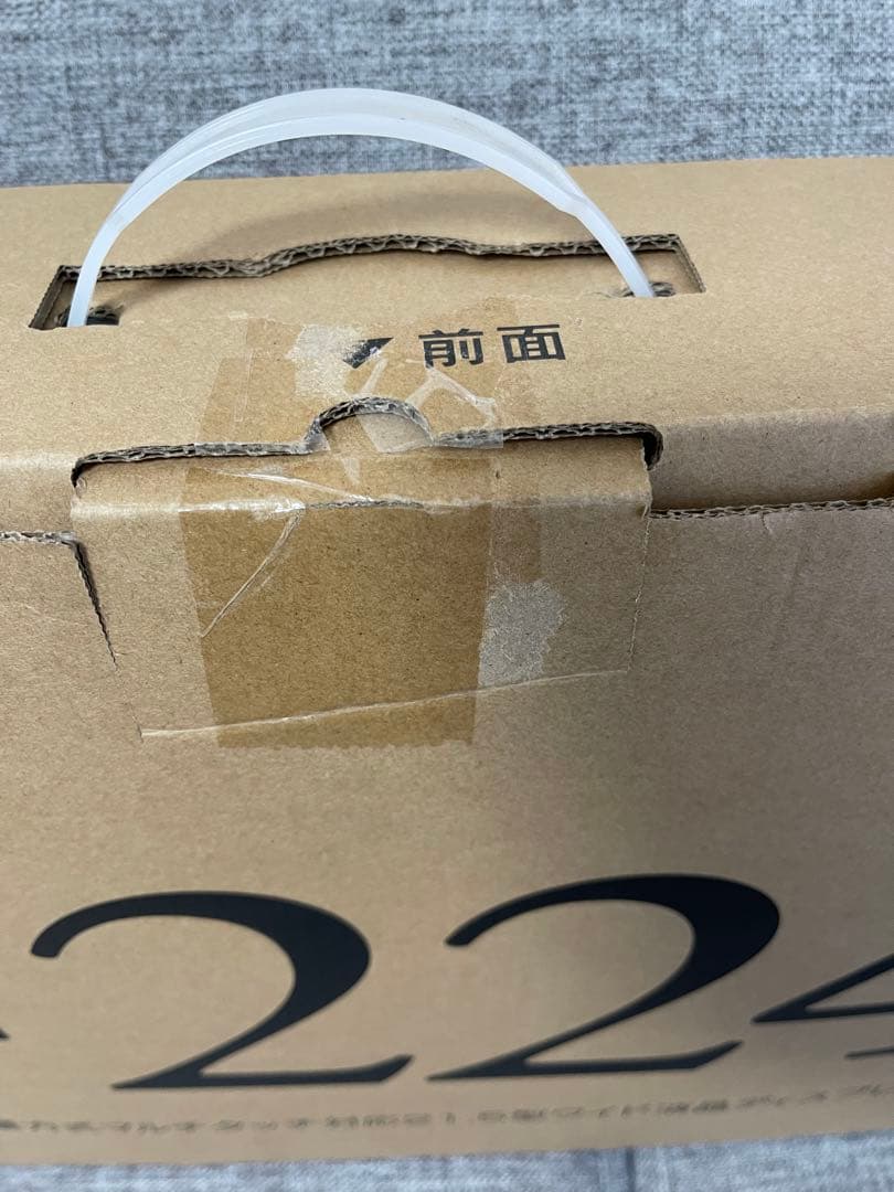 I-O DATA LCD-MF224FDB-T 21.5型