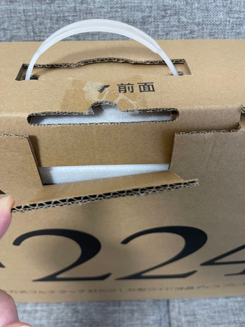 I-O DATA LCD-MF224FDB-T 21.5型