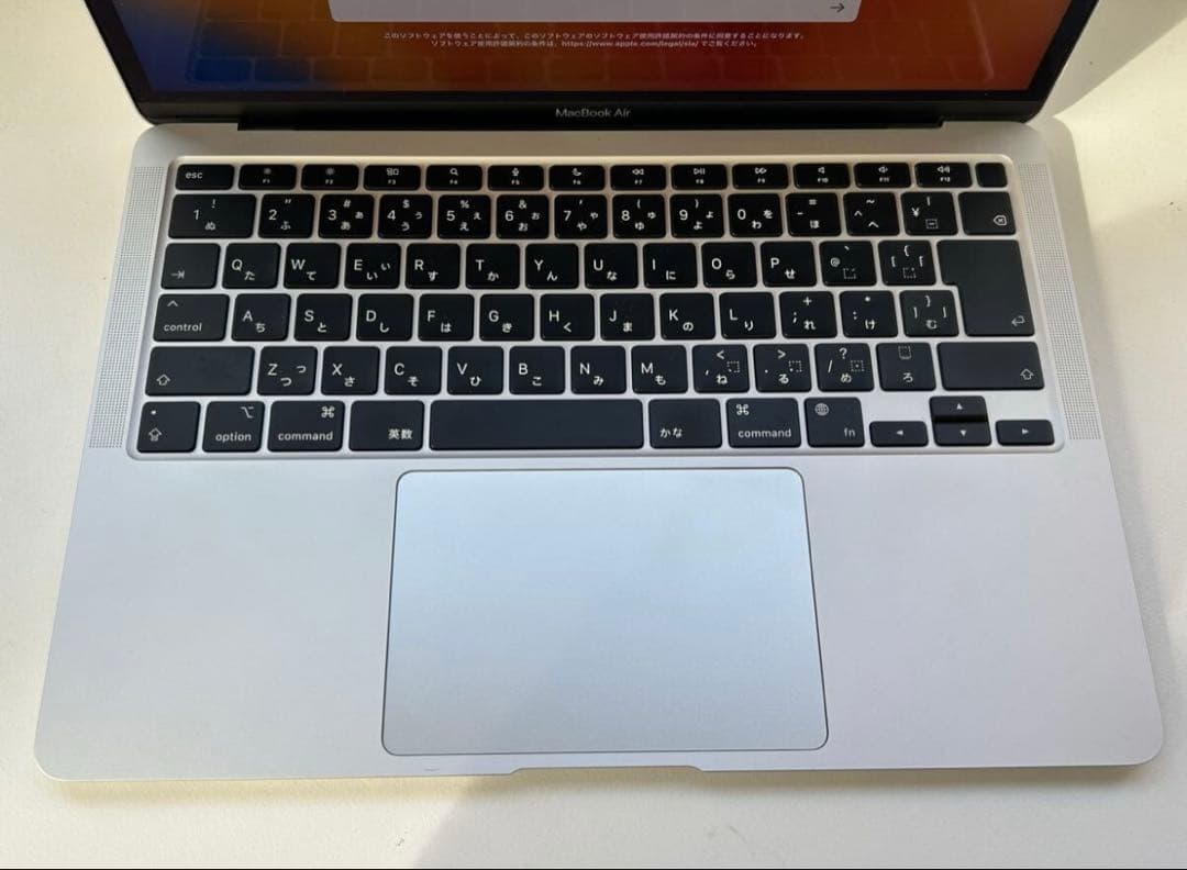 MacBook Air M1 13インチ 2020 8GB 256GB