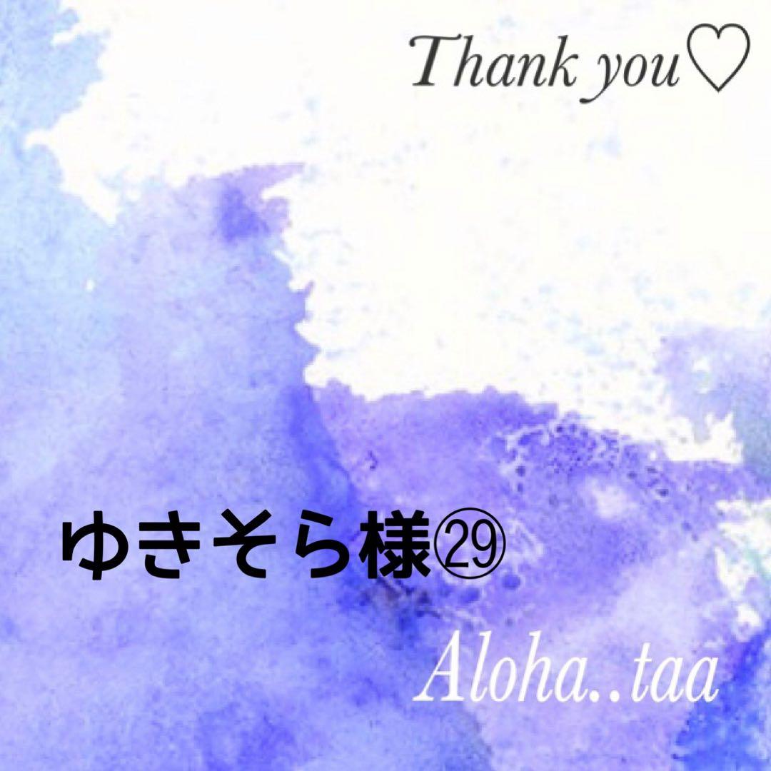 おまとめページ㉙51点P38B12K1♡（1/1までお取り置き可能です♡）