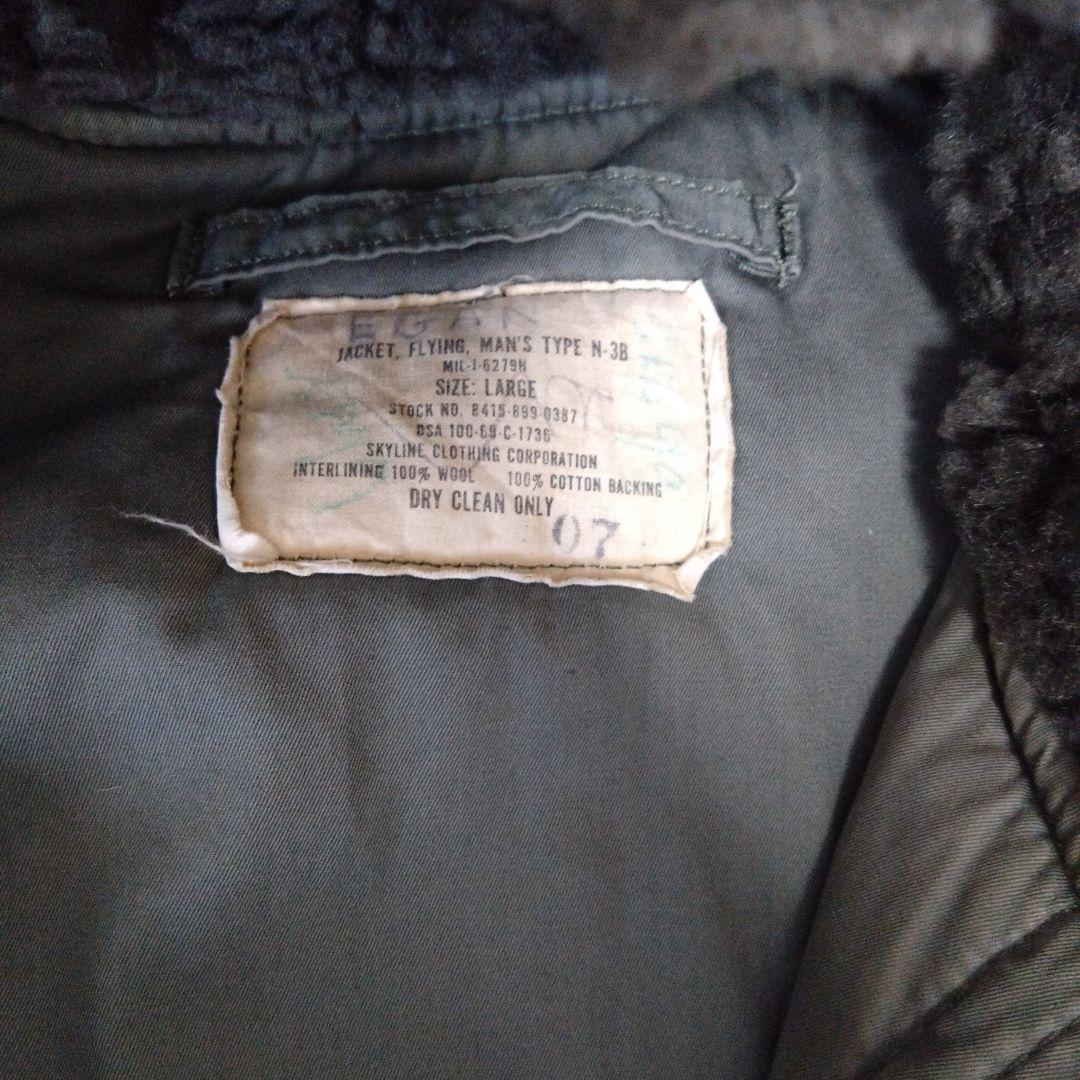 N-3Bジャケット オリーブグリーン Lサイズ
