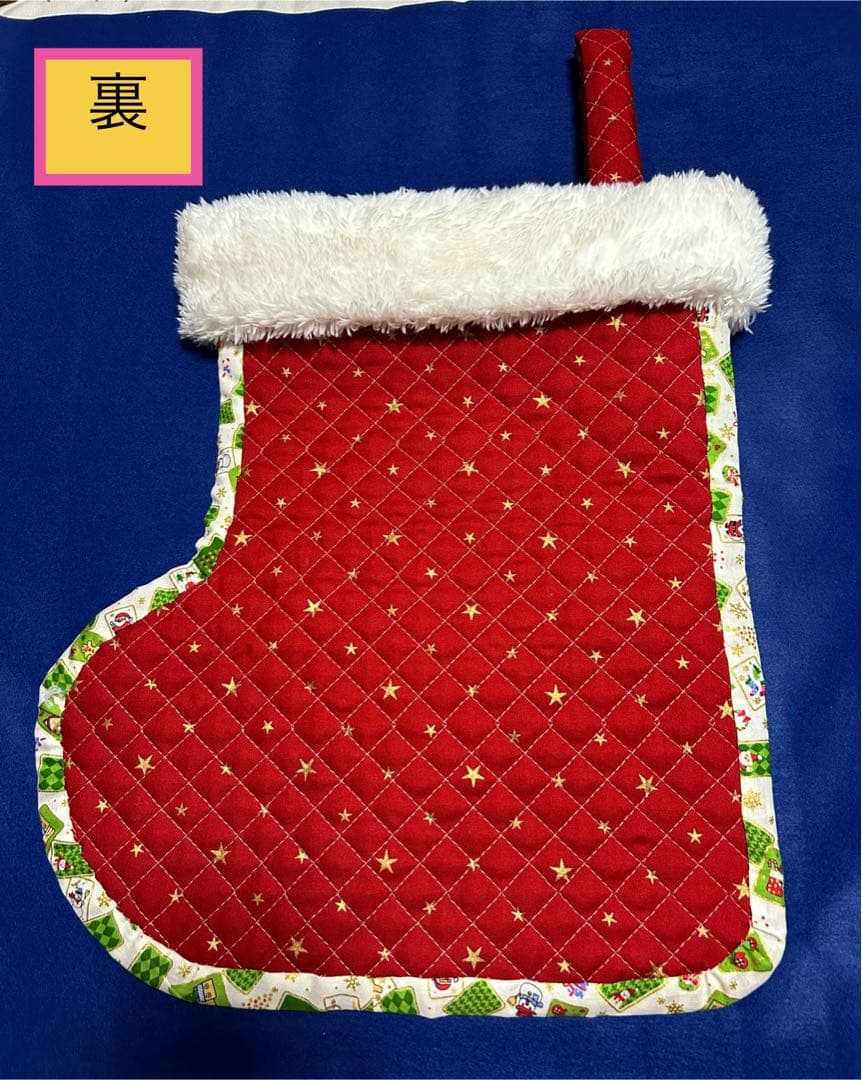 クリスマスブーツ ハンドメイド保育園指定サイズ