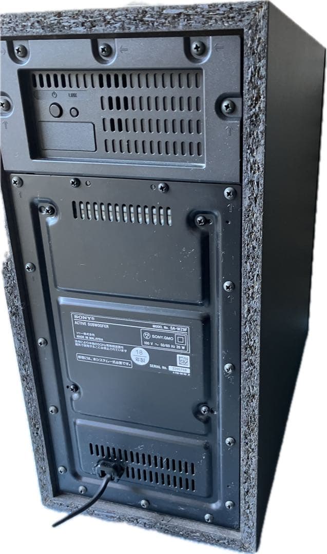 SONY サウンドバー　ホームシアターシステム　HT-Z9F サブウーファー①