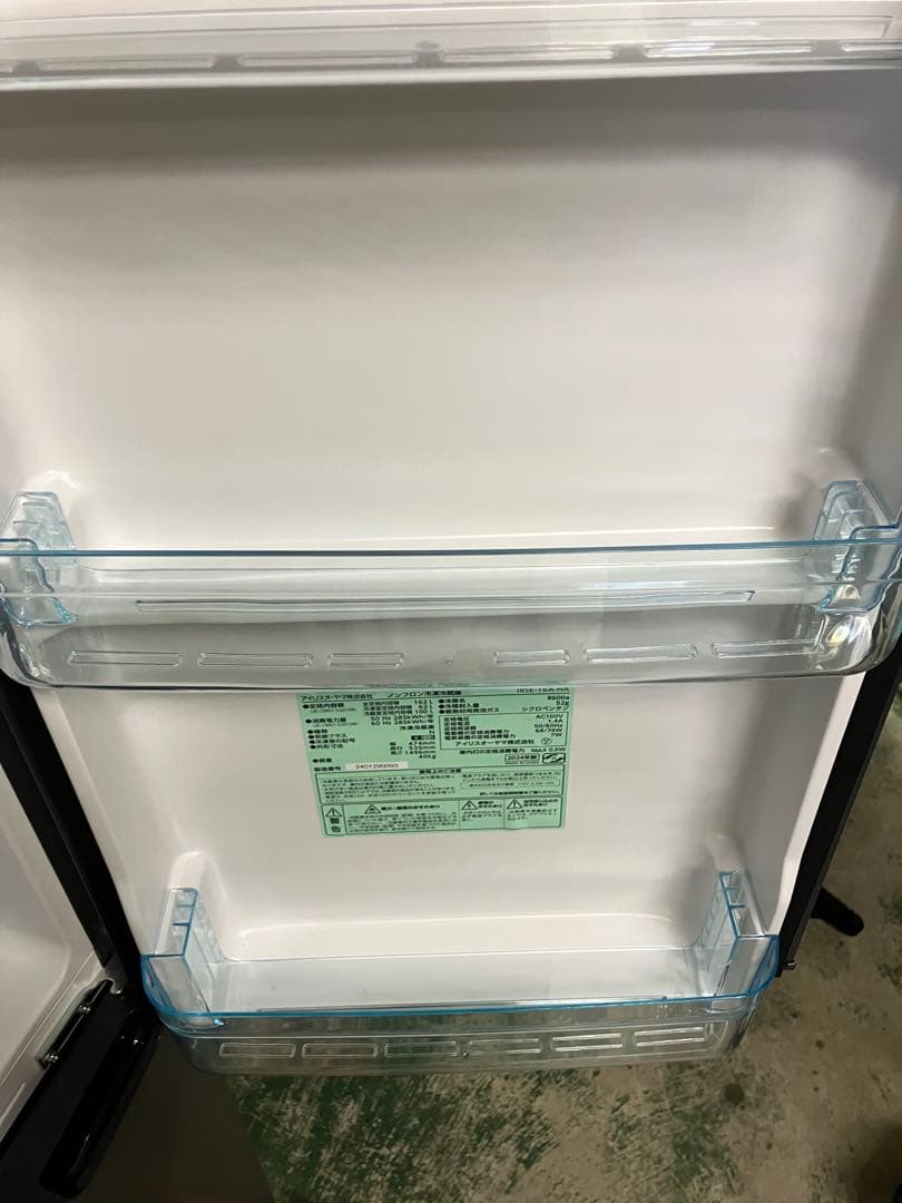 10r117 アイリスオーヤマ 162L 冷凍冷蔵庫 IRSE-16A-HA