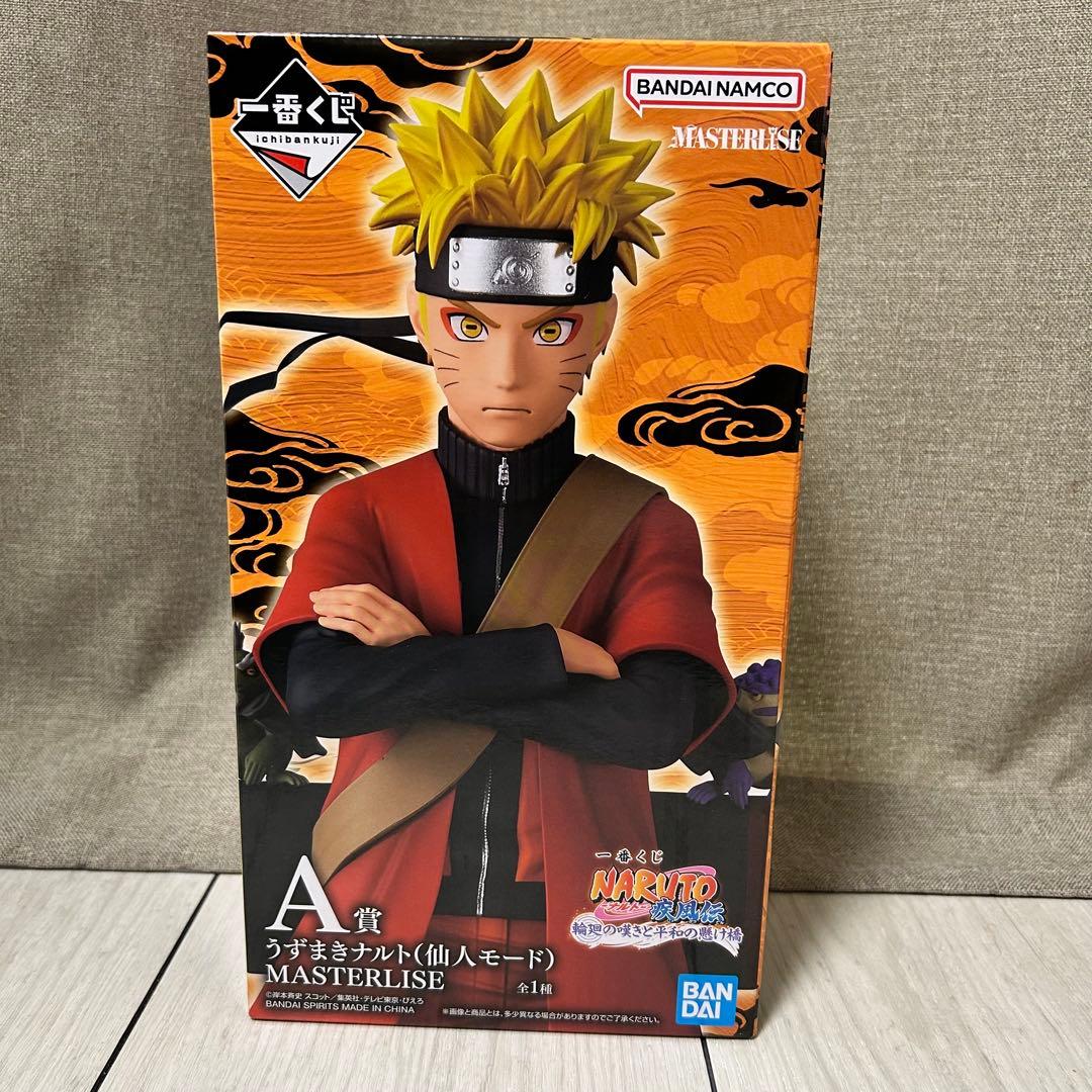 NARUTO　一番くじ　A賞　うずまきナルト（仙人モード）