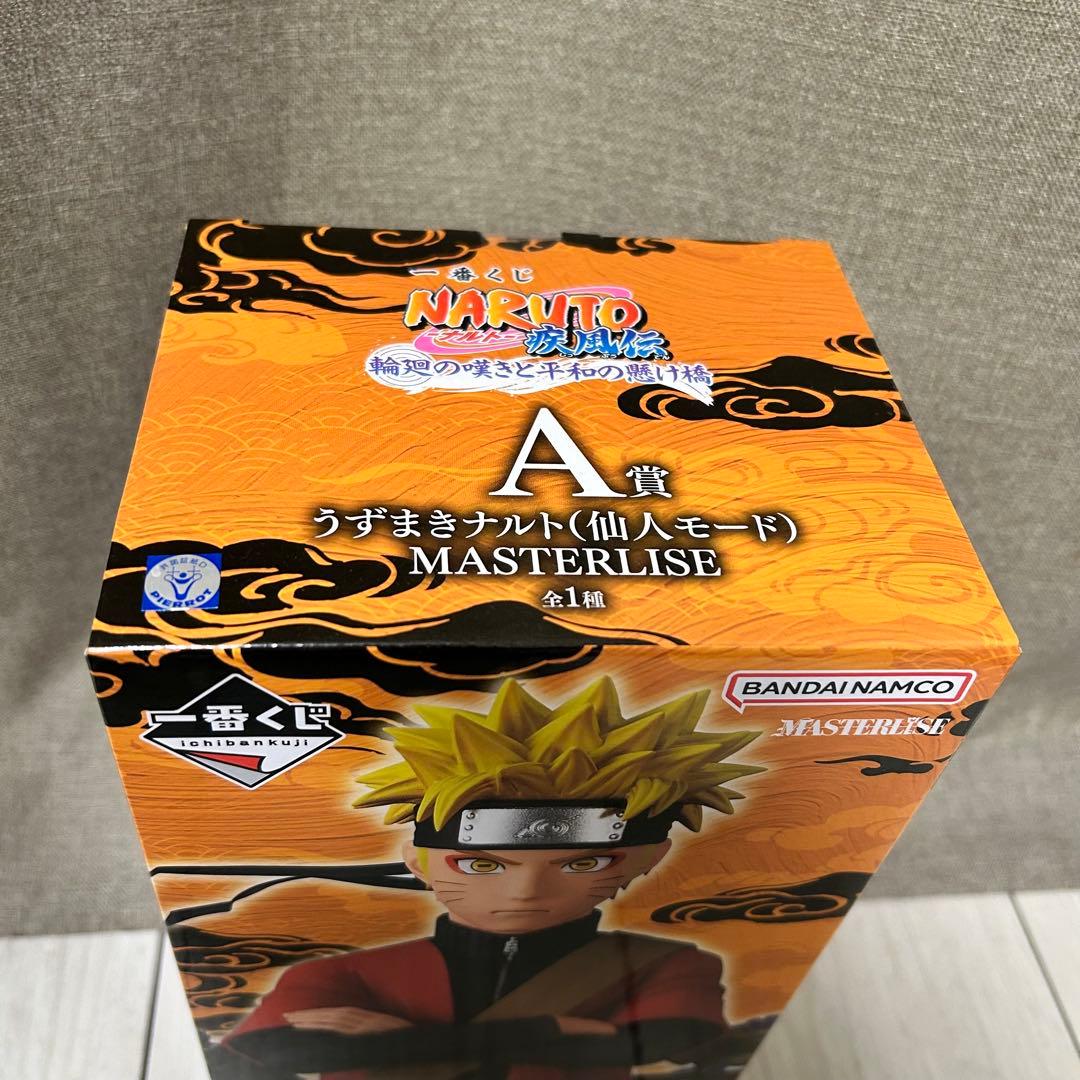 NARUTO　一番くじ　A賞　うずまきナルト（仙人モード）
