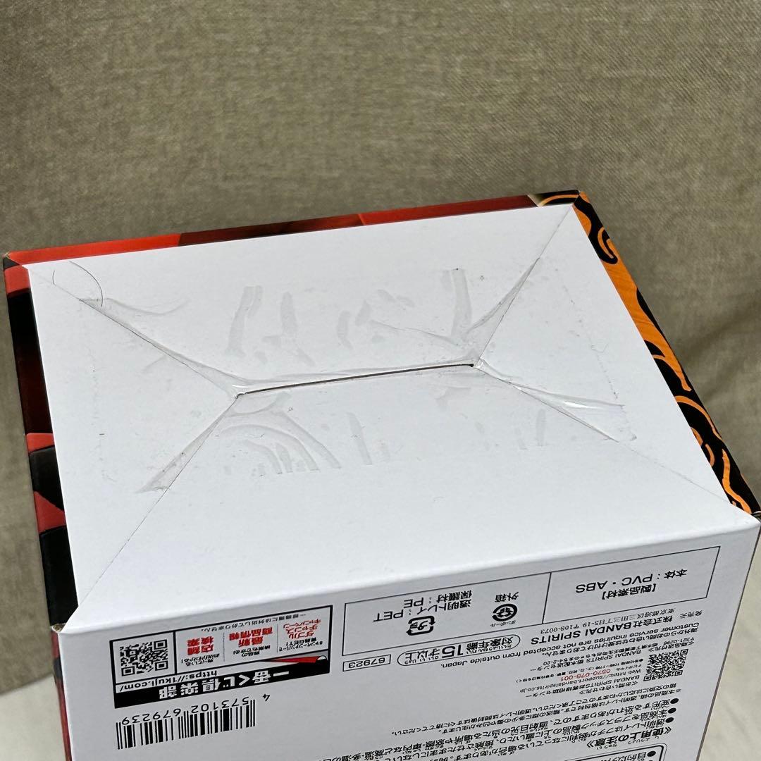 NARUTO　一番くじ　A賞　うずまきナルト（仙人モード）