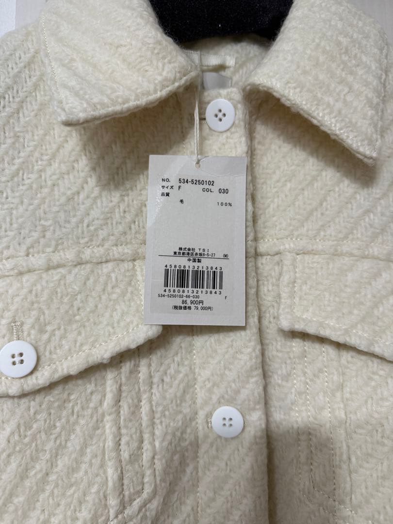 新品 完売品 ルフィル LE PHIL ロービングカルゼジャケット ホワイト F