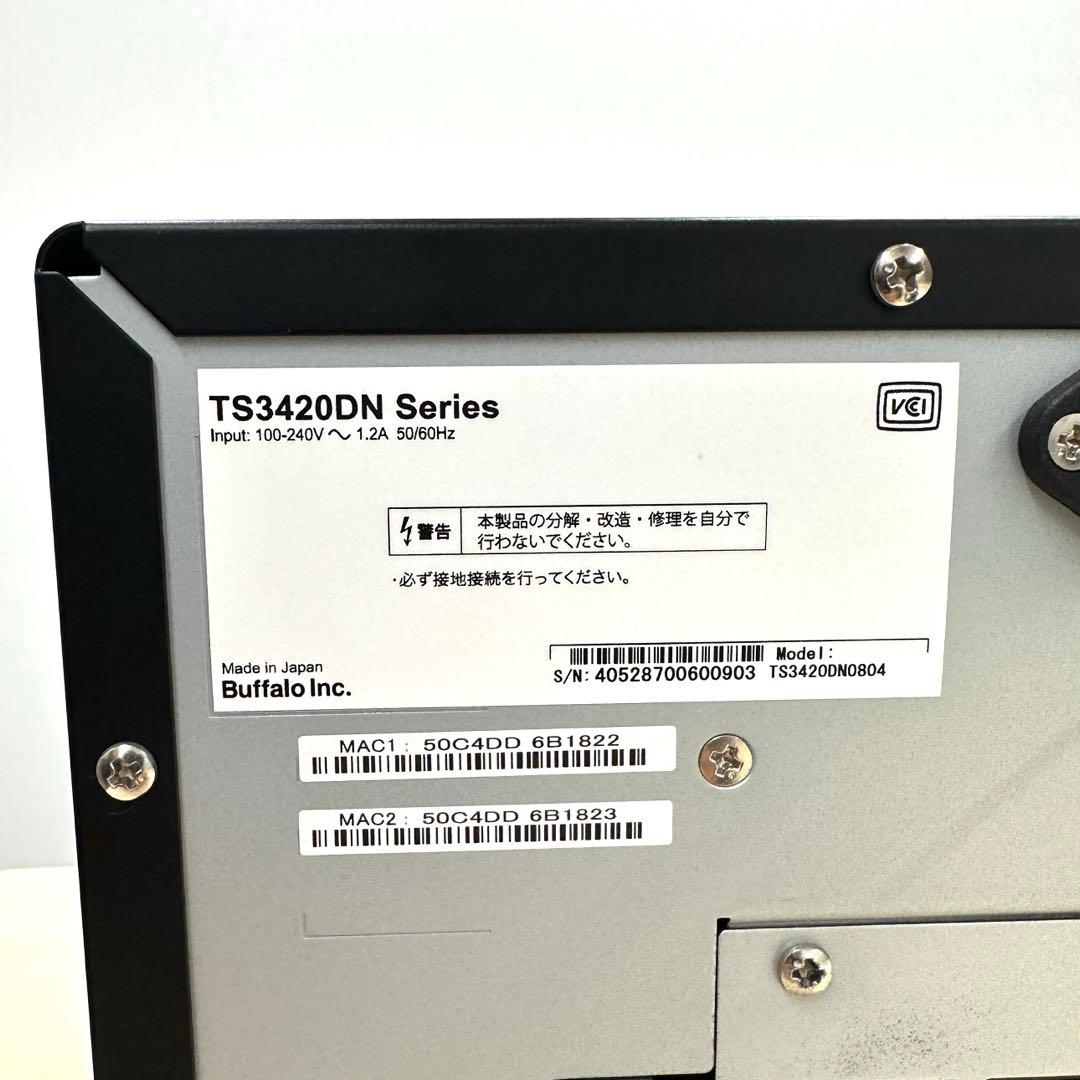 外付けハードディスク・ドライブ BUFFALO TeraStation 8TB TS3420DN0804