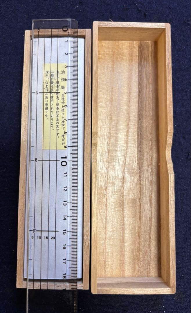 処分価格40年古墨　五つ星古梅園製「紅花墨」10丁型　ラスト出品　書道　検：端渓