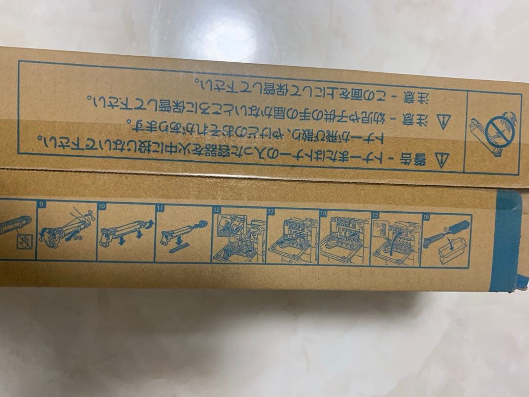 新品未使用品　純正　コニカミノルタ A0DE03E イメージングユニットブラック