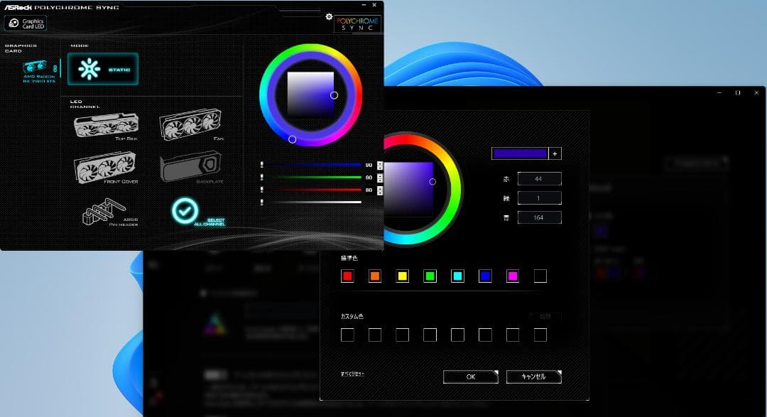 【新品】高性能ゲーミングPC RX7900XTX Ryzen7 9700X