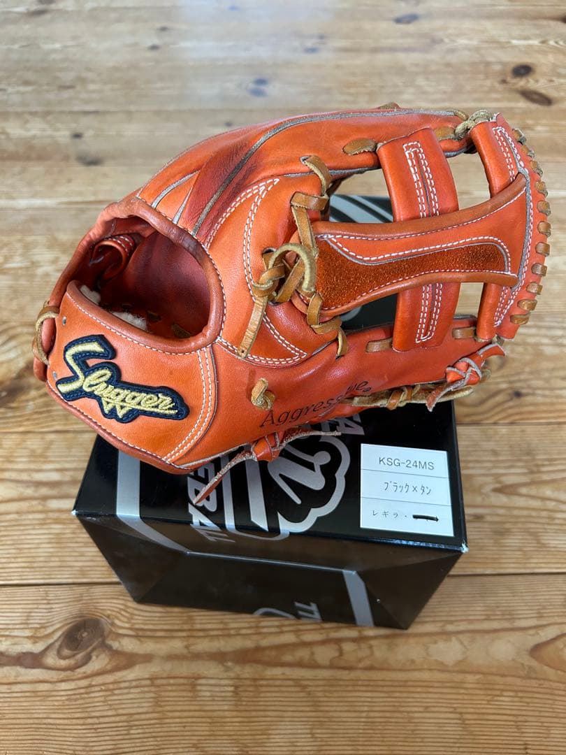 久保田スラッガー　 KSG-24MS オレンジ 硬式野球グローブ