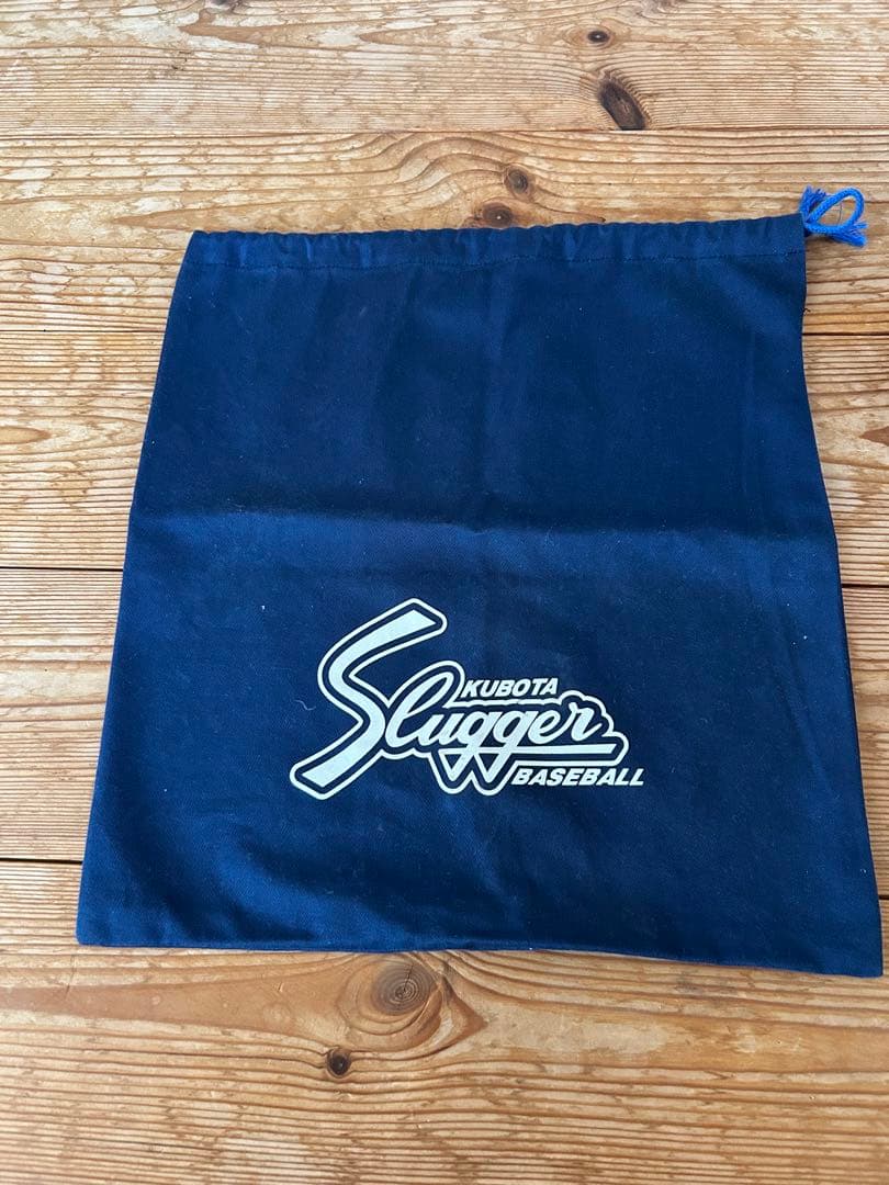 久保田スラッガー　 KSG-24MS オレンジ 硬式野球グローブ