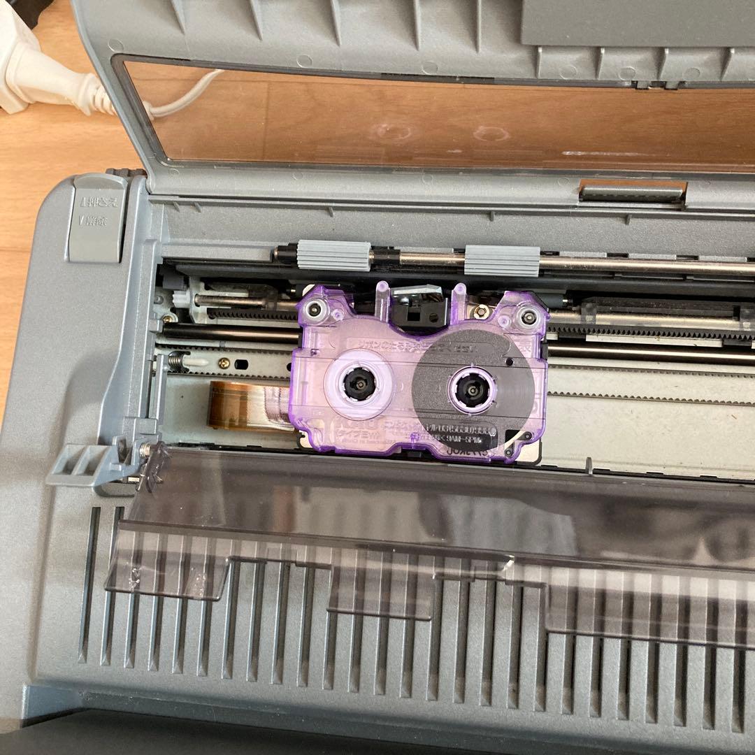 NEC 文豪ミニ5 入門ガイド　フロッピー　インクリボン付