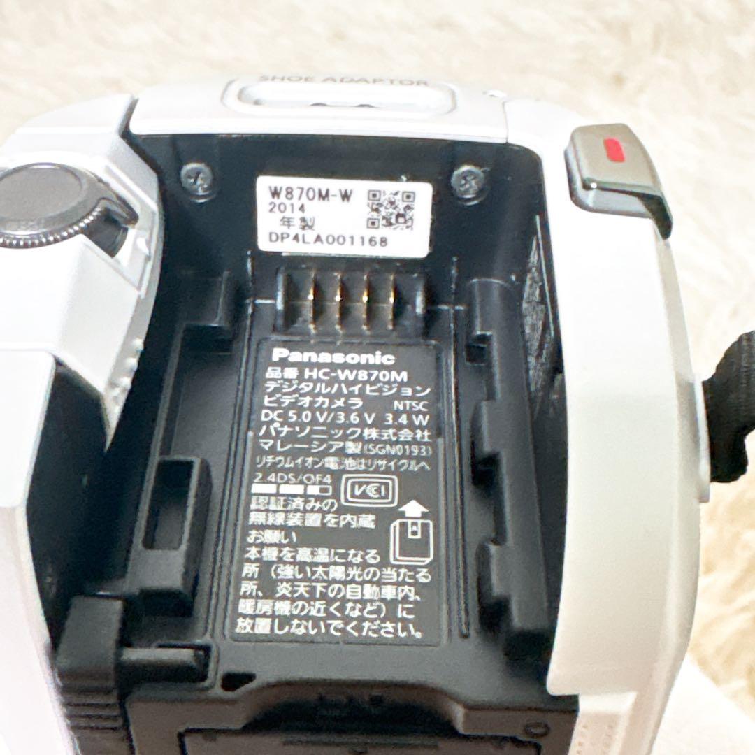 ✨美品✨ パナソニック デジタルハイビジョン ビデオカメラ HC-W870M