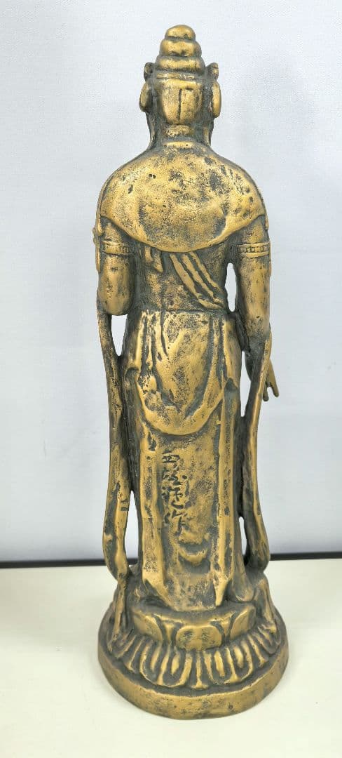 聖観音菩薩像 北村西望作 仏像　アンティーク置物、桐箱、年譜、短冊付き