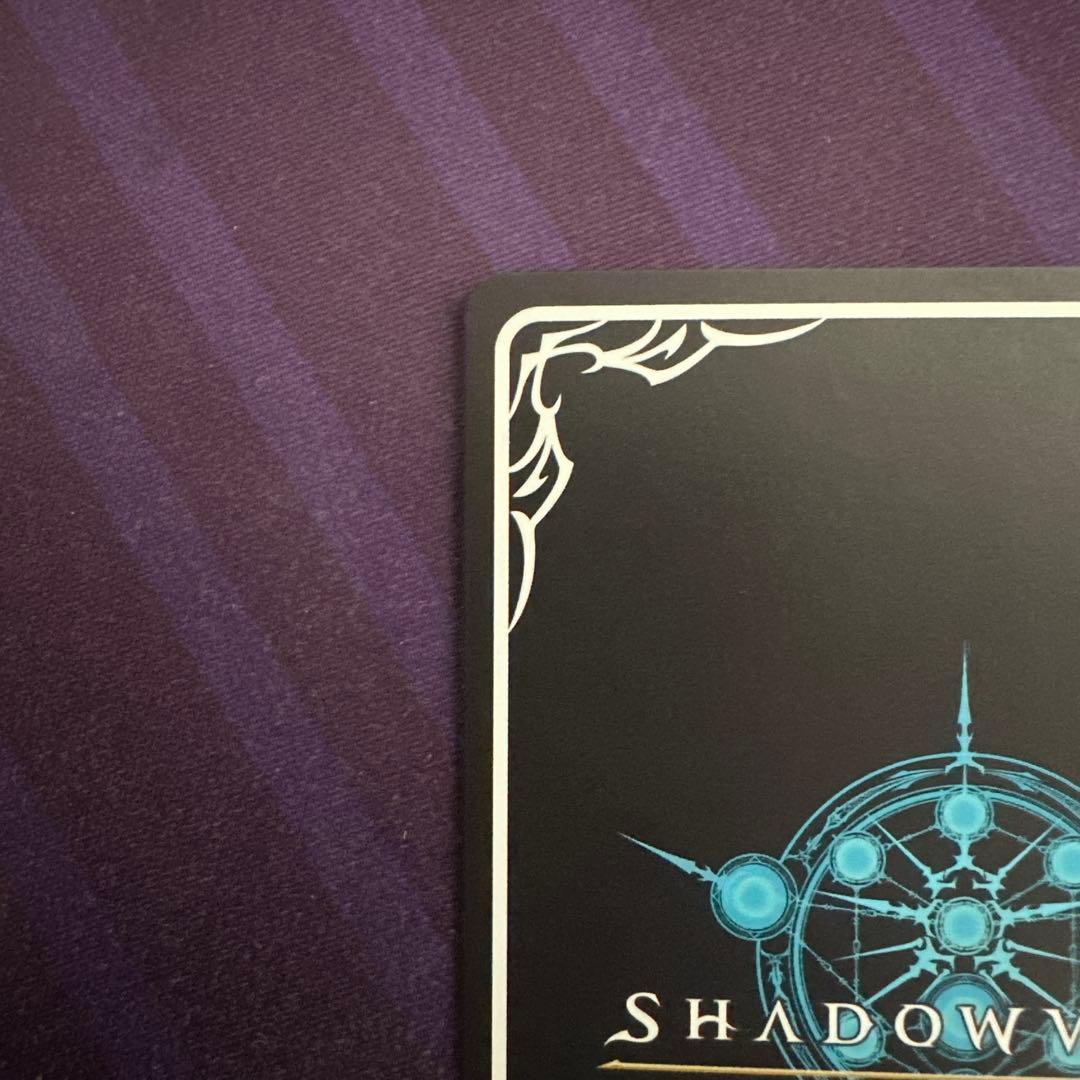 シャドウバース エボルヴ　カースドクイーン　ナハト・ナハト　sp ナハトナハト