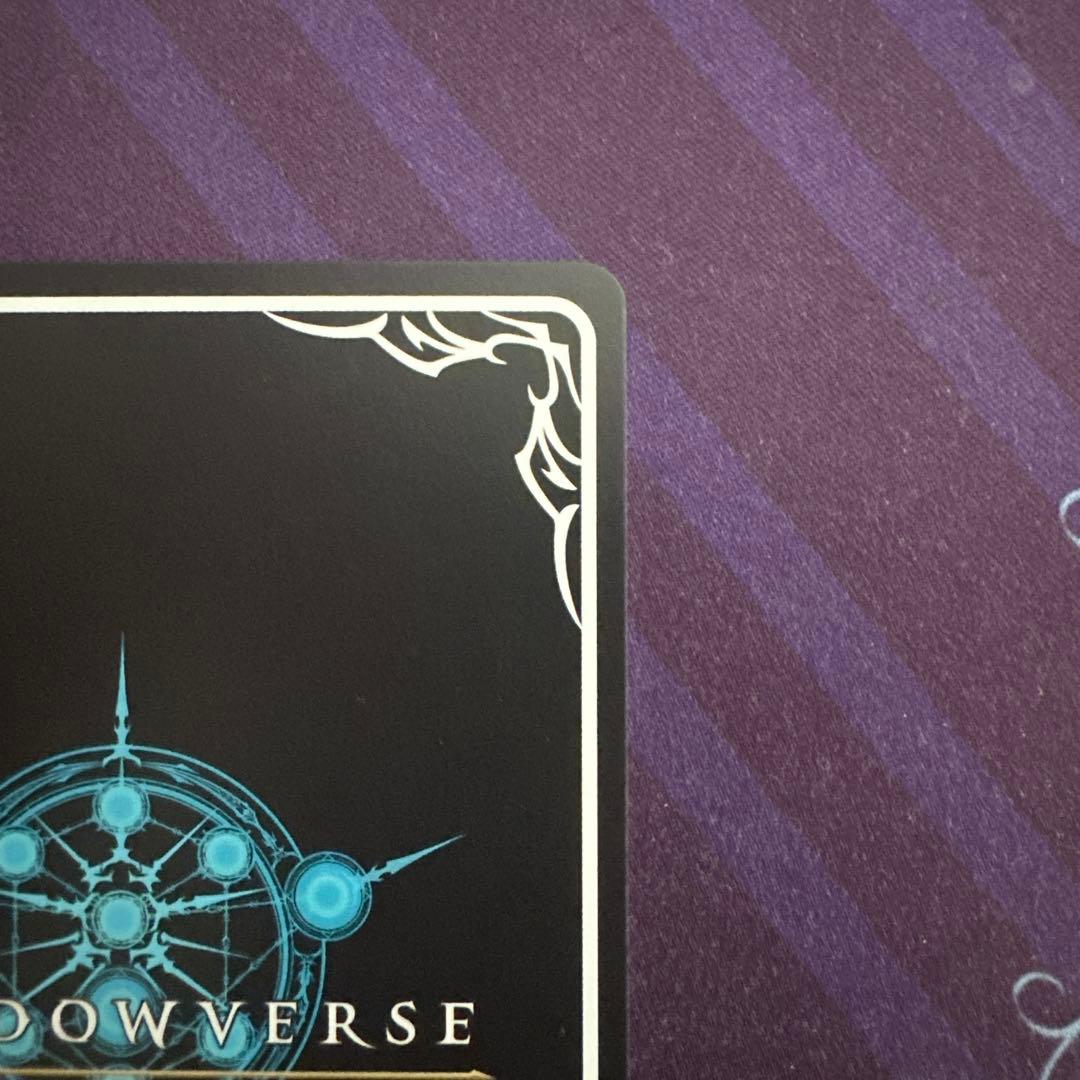 シャドウバース エボルヴ　カースドクイーン　ナハト・ナハト　sp ナハトナハト