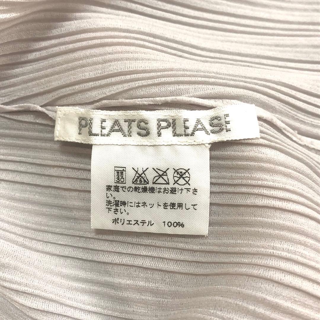 プリーツプリーズ 長袖シャツ 襟付き ボタンダウン Lサイズ バイカラー