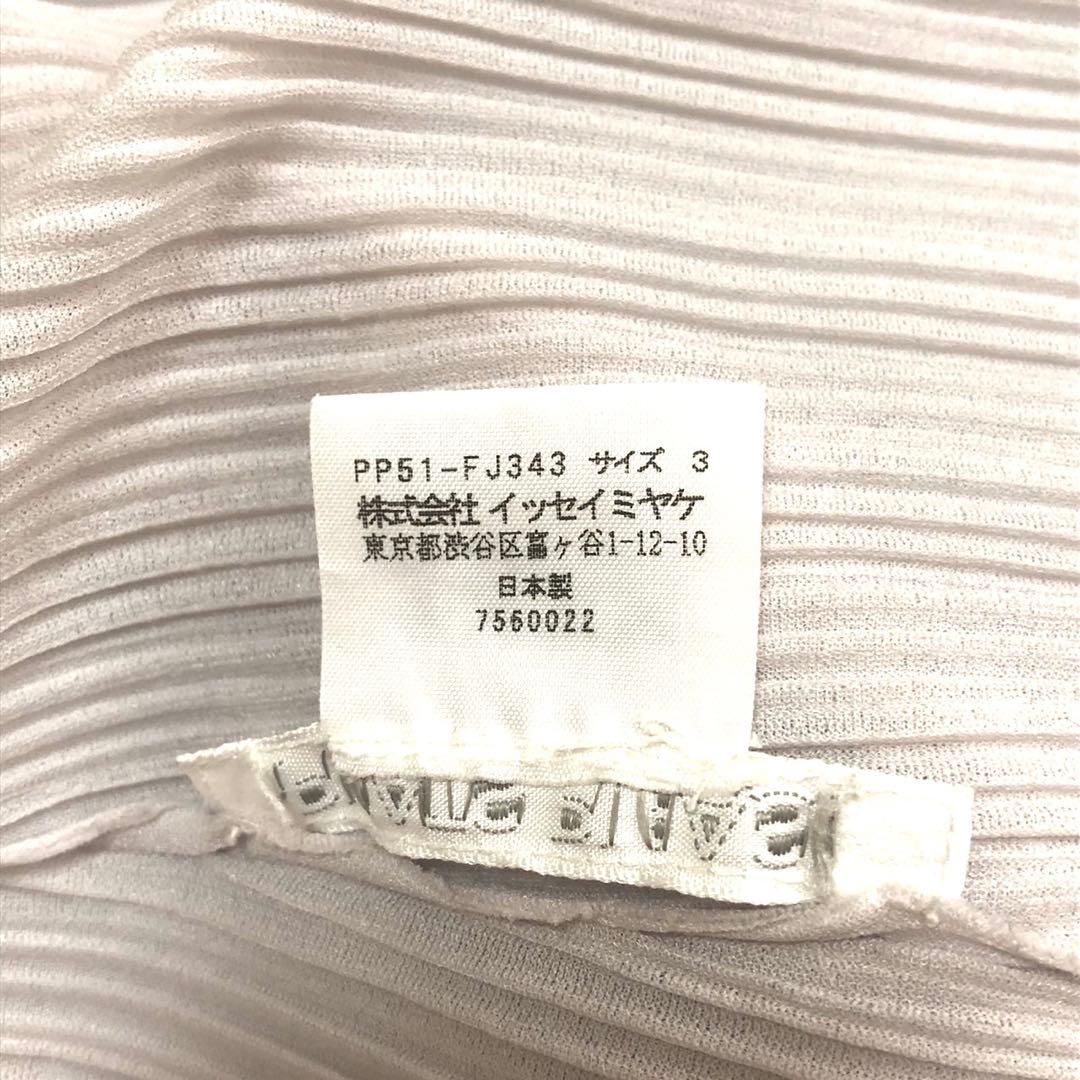 プリーツプリーズ 長袖シャツ 襟付き ボタンダウン Lサイズ バイカラー