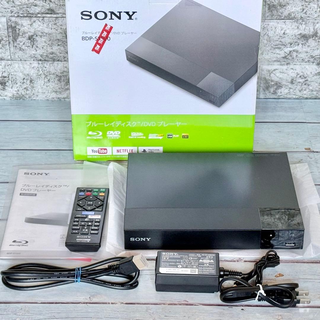 SONY「BDP-S1500」ブルーレイ・プレーヤー