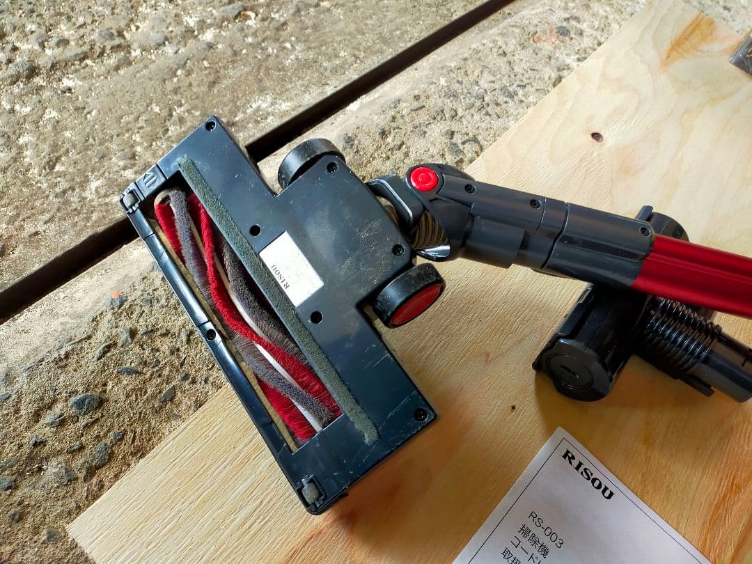 RISOU コードレスサイクロンクリーナー　RS-003 マキタ仕様