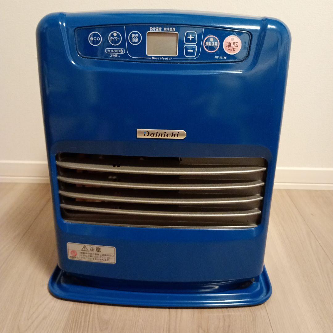 Dainichi 石油ファンヒーター FW-3218S 青
