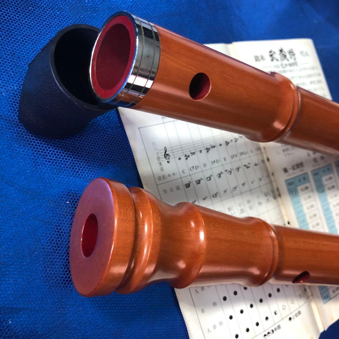 銘木 武蔵野 尺八 琴古流 郡山流 楓木 尺八寸管15A 付属品付き