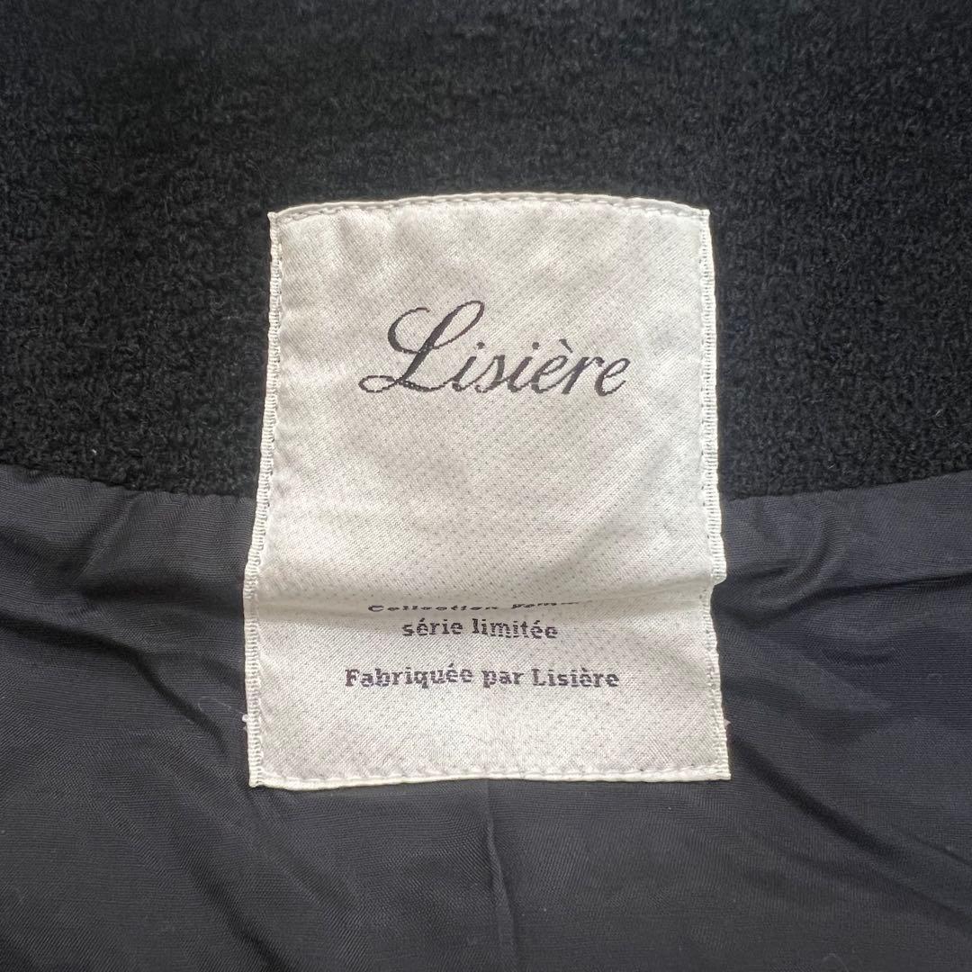 Lisiere ノーカラージャケット 金ボタン ツイードジャケット M