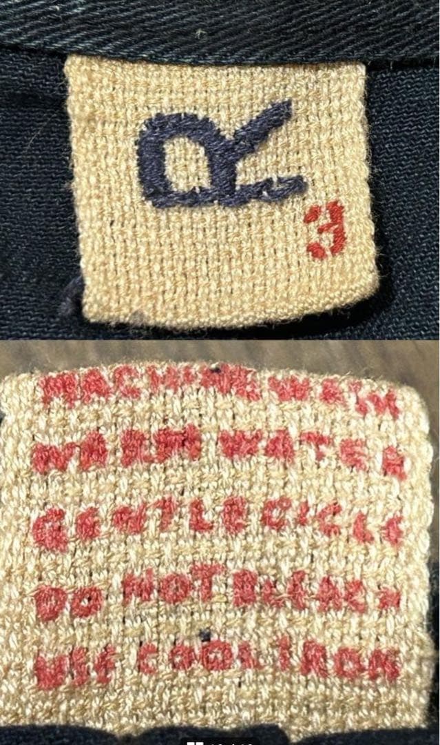 ★45rpm インディゴ　カバーオール★