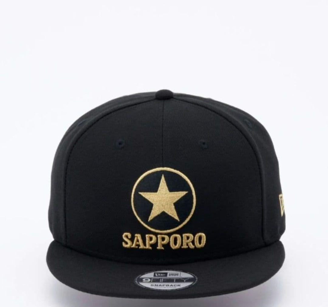 サッポロビール 　ニューエラ　ブラック&ゴール