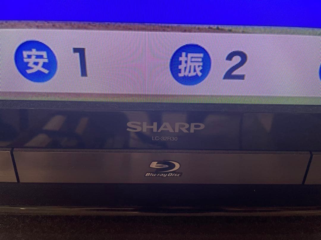 にこ　SHARP 32インチ 液晶テレビ LC-32R30