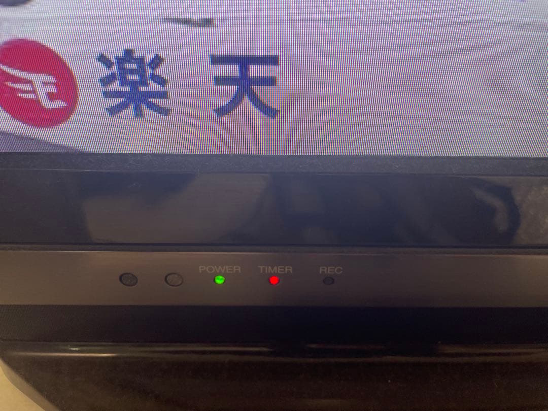 にこ　SHARP 32インチ 液晶テレビ LC-32R30