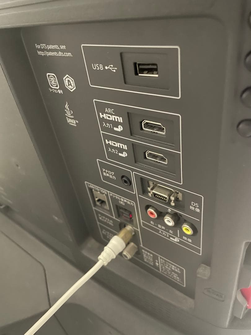 にこ　SHARP 32インチ 液晶テレビ LC-32R30