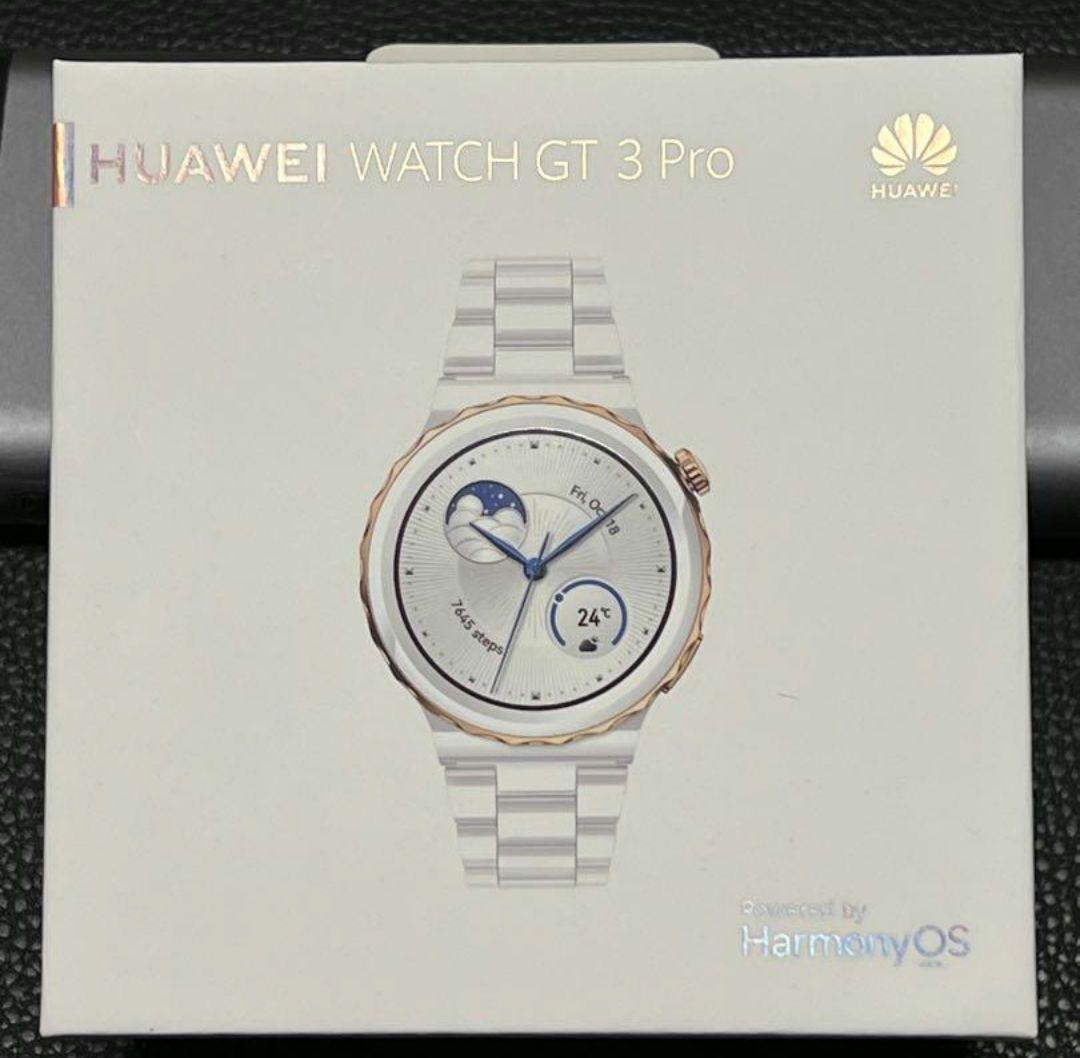 HUAWEI Watch GT3 Pro エレガントモデル　ホワイト×ゴールド