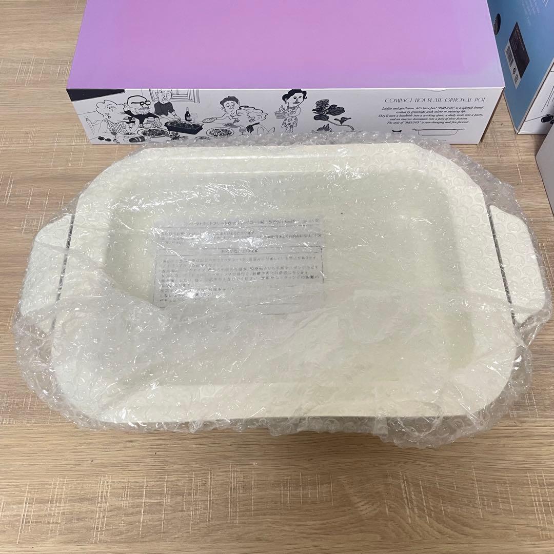 ★未使用品★ BRUNO コンパクトホットプレート　セラミックコート鍋セット