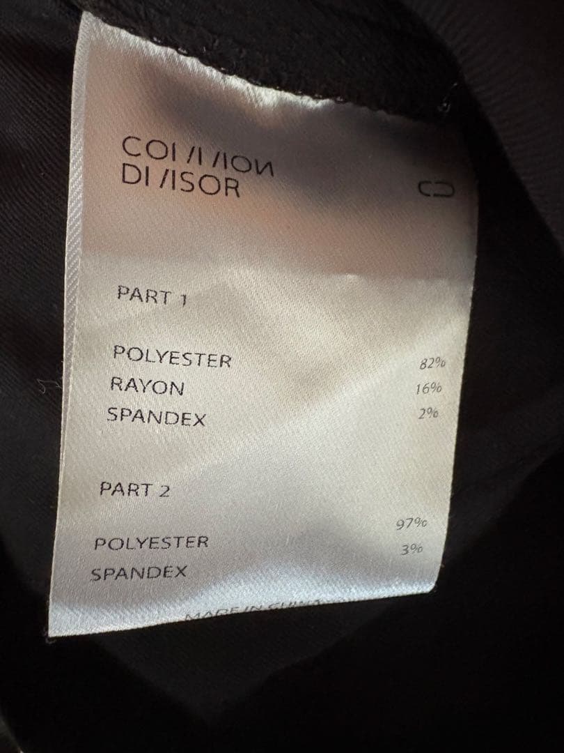 Common divisor 変形ワイドパンツ サイズ0