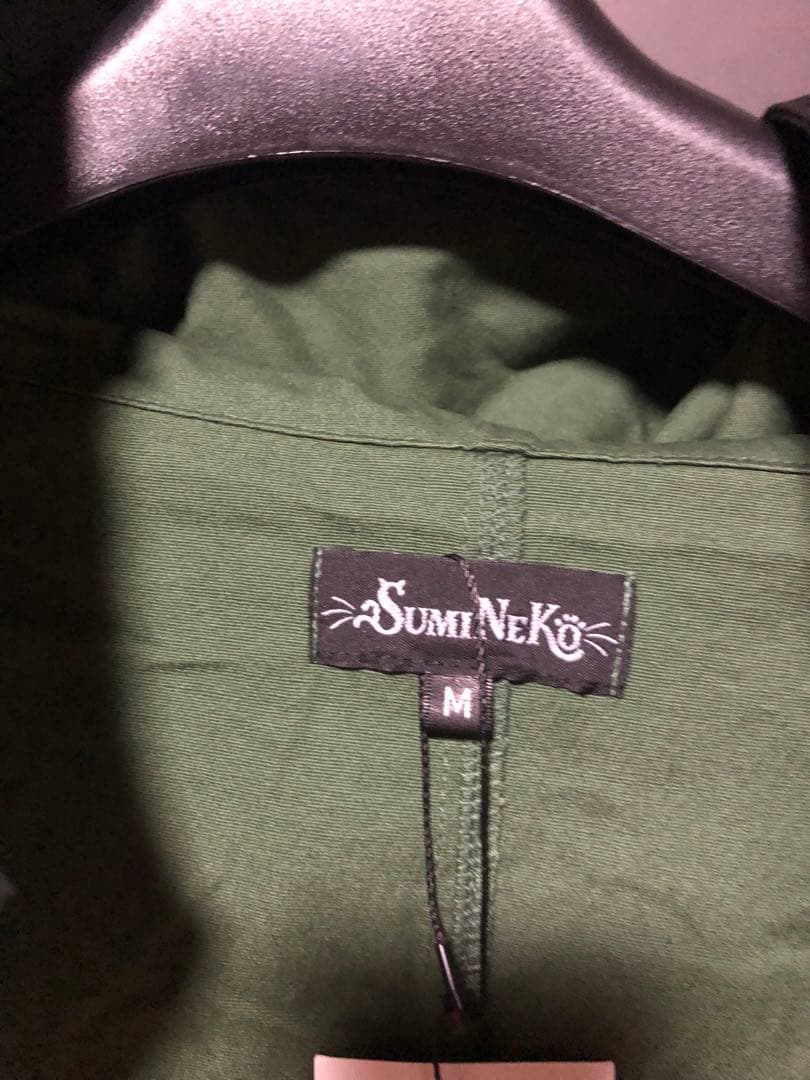 SUMINEKO　墨猫　流儀圧搾　オリーブ　お猫様総刺繍モッズコート 今季新品